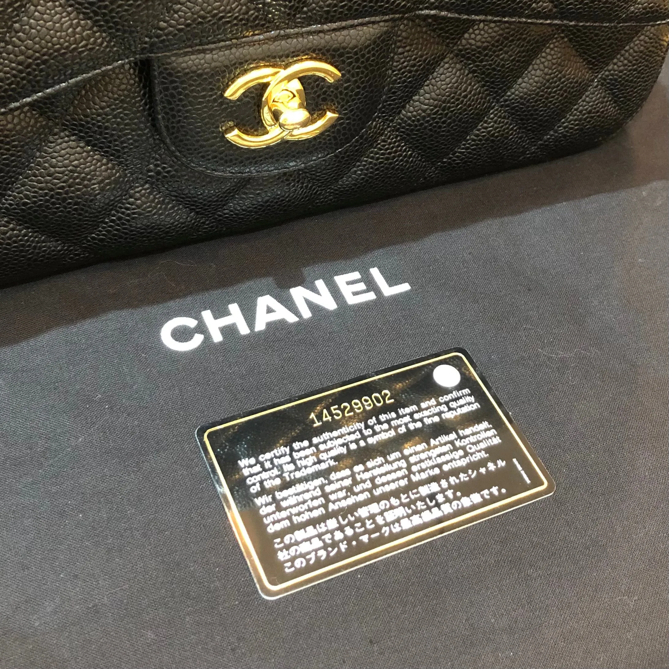 Chanel Classic large