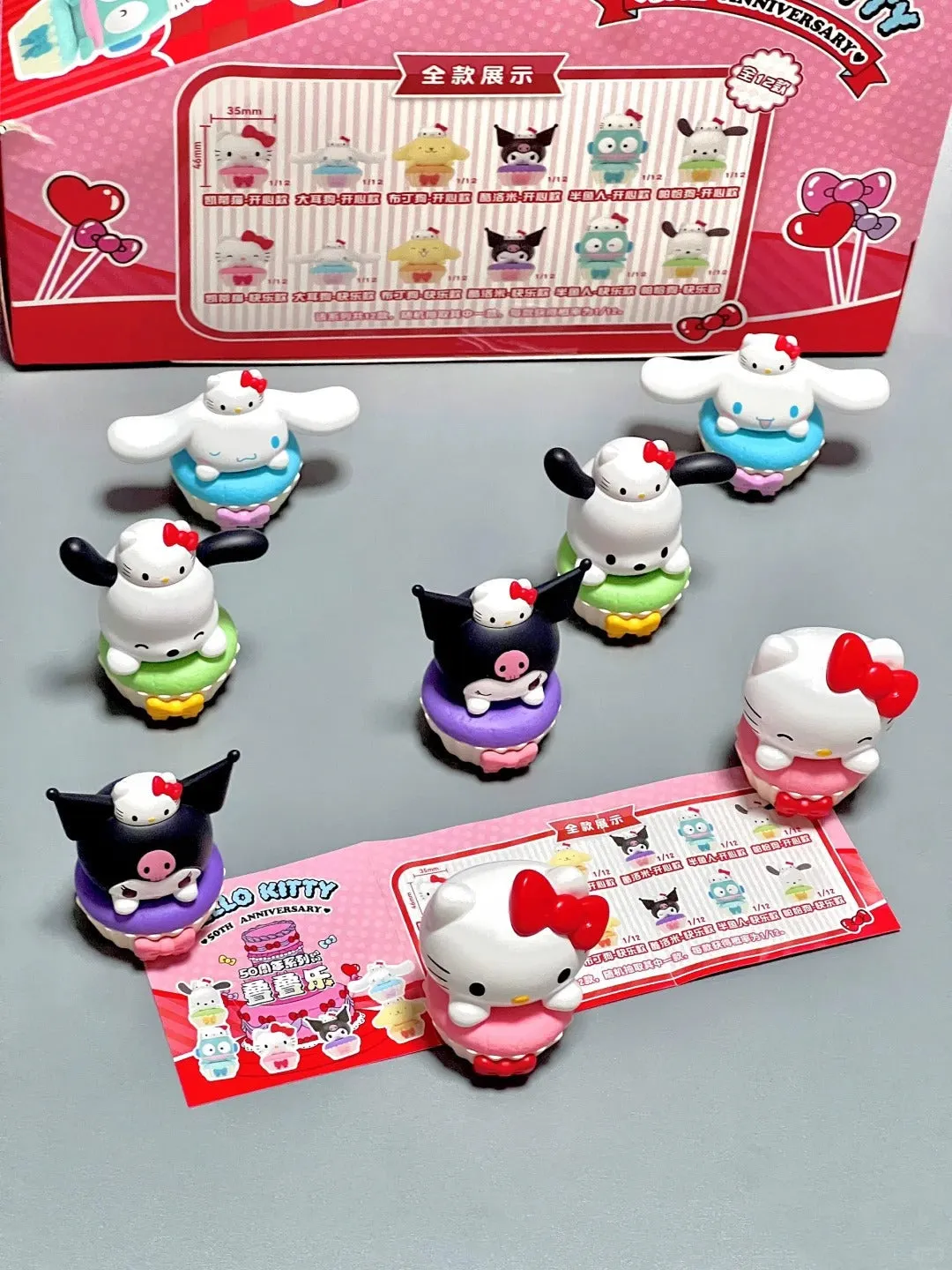 Dessert Kitty 50th Anniversary Blind Bag Mini Beans