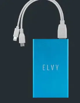 Elvy Power Bank