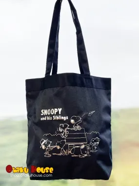 FREE GIFT - Snoopy Tote Bag <br>(Coupon: SNOOPYBAG)