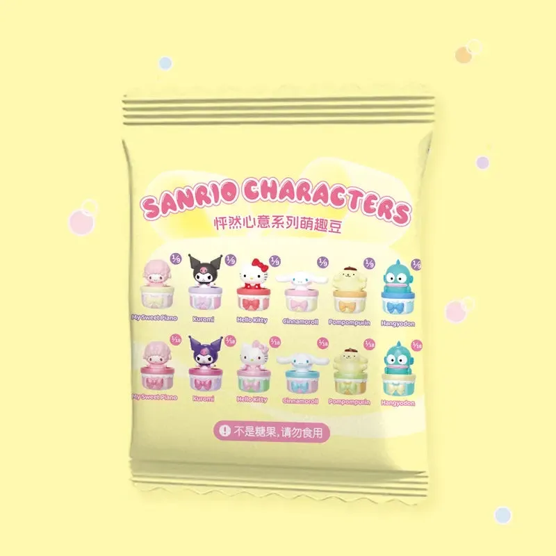 Kawaii Heart-beating Blind Bag Mini Beans