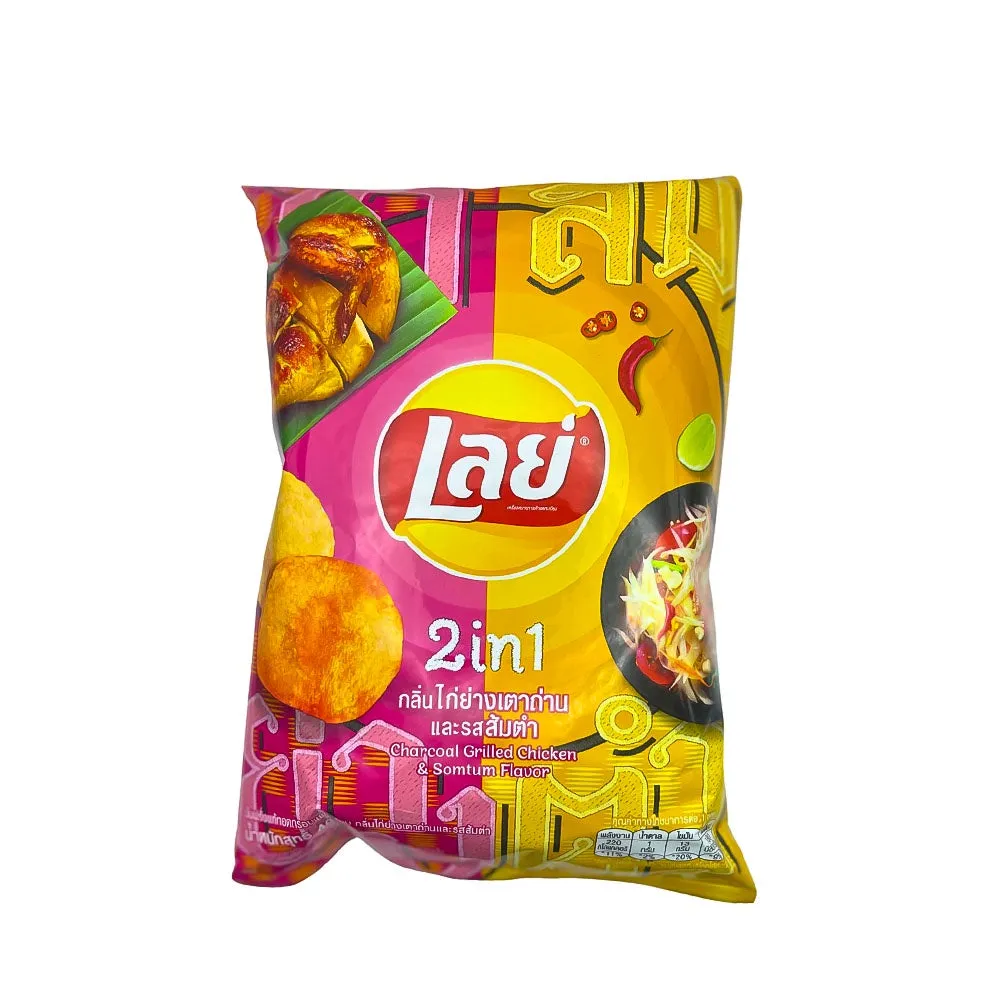 Lay's - Duo - Grilled Chicken & Somtum