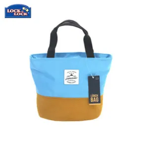 Lock & Lock Insulated Tote Lunch Bag 4.0L