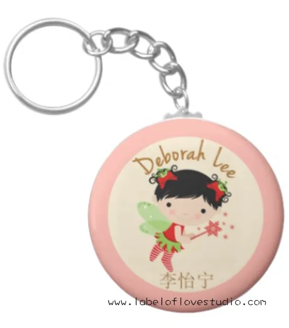 Personalized Teacher's Day Keychain